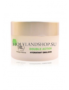 Holy Land Double Action Hydratant Emulsion 250ml